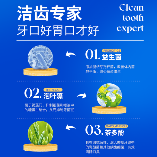 Lan's Teething Freeze-Dried Sticks Cat Snacks Teeth Cleaning Sticks Raw Bone Meat Pigeon Donuts Kitten Snacks 60g 2.5gx24 Pack Mixed Flavors Freeze-Dried Teething Sticks