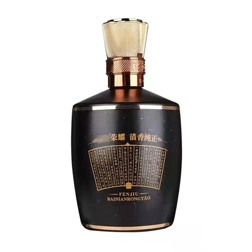 汾酒 1915巴拿马20 清香型 42度 475mL 1瓶 单瓶装