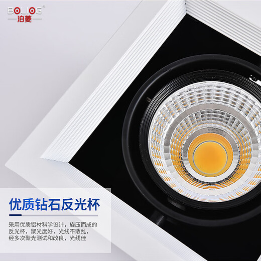 泊菱led斗胆灯双头射灯单头三头7w20w30W格栅天花射灯嵌入式COB豆胆灯 单头COB 12W暖光