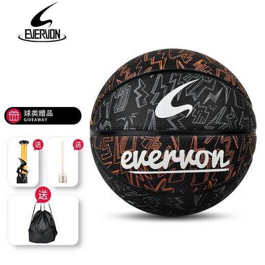 Evervon Basketball-Kee-resistenter Gummi- und Outdoor-Universal Blue Ball EBX-7011 (Nr. 7)