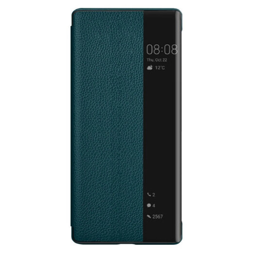 
Suitable for Huawei mate40 mobile phone case meta40pro flip type mt40e full-inclusive m40epro anti-fall case protective leather case for men and women mate40/mate40E [Elegant black] + screen film