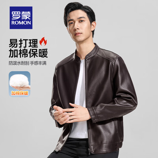 ROMON cotton imitation PU leather jacket for men winter new business casual light luxury fashion versatile warm leather jacket Hongka L 175