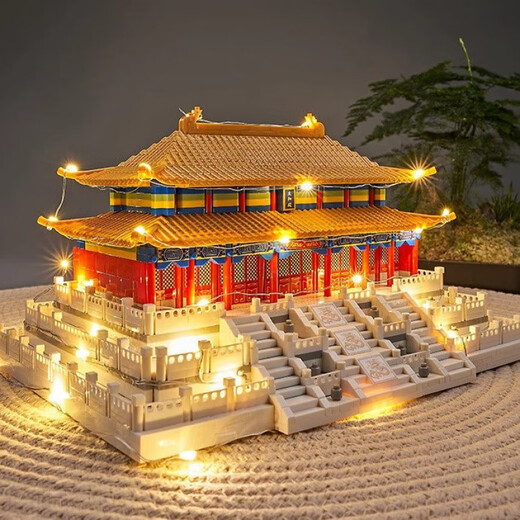 Taihe Hall Bausteine, Städtebau und Zapfen Montage Bausteine