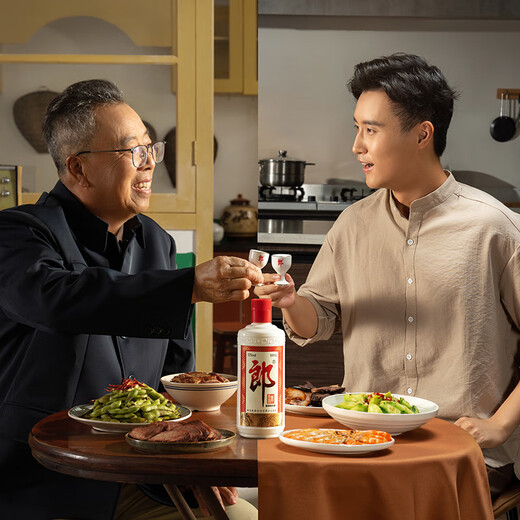 郎酒郎牌郎酒 酱香型白酒 53度 500ml*6 整箱装（新老包装年份随机）