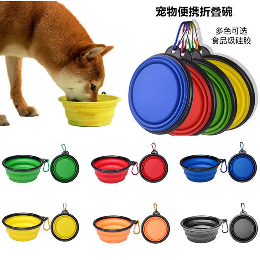 Junkiss Pet Folding Bowl Dog Silicone Dog Bowl Outdoor Travel Portable Drinking Bowl Cat Food Bowl Orange + Blue 2 Pack Small Dogs (350ML)