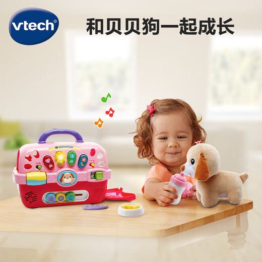 Vtech Toy Girl Play House, Beibei Dog Pet Box Box Doll Doll, Gift d'anniversaire de bébé de 2 à 5 ans