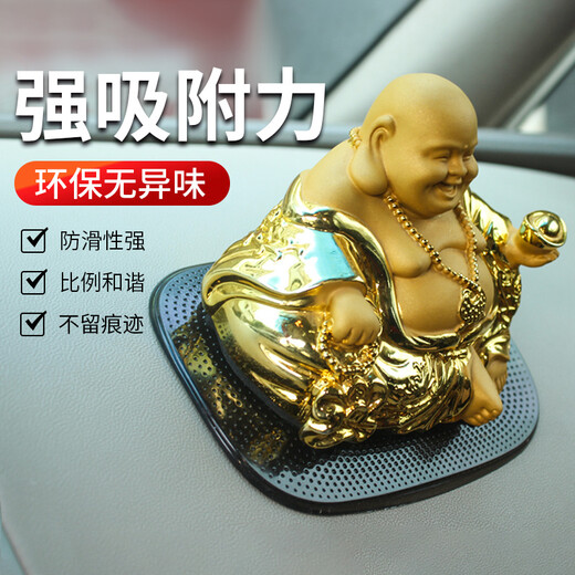 车益侍车载防滑垫车用汽车摆件置物垫手机中控仪表台固定粘贴车内耐高温 【强粘】【15*10cm】水滴纹