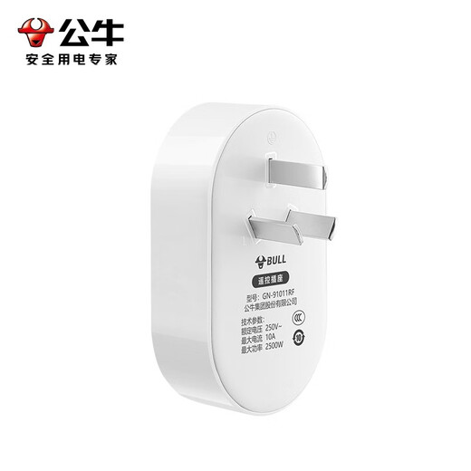 公牛（BULL）无线遥控插座远程控制轻智能射频插座家用免布线五孔10A套装 【插座*1+遥控器*1】