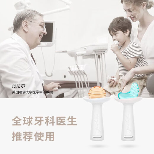 Garkoko Little Moon Teething Stick for Baby Teething Stick to Prevent Eating during Teething Period Crescent Moon Soft