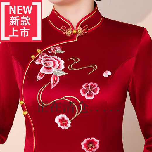 【捡漏】高档轻奢品牌重磅真丝喜婆婆旗袍高贵刺绣中长款婚宴高端醋酸缎洋气春秋婚礼连衣裙喜婆婆 9755-红色 XXL