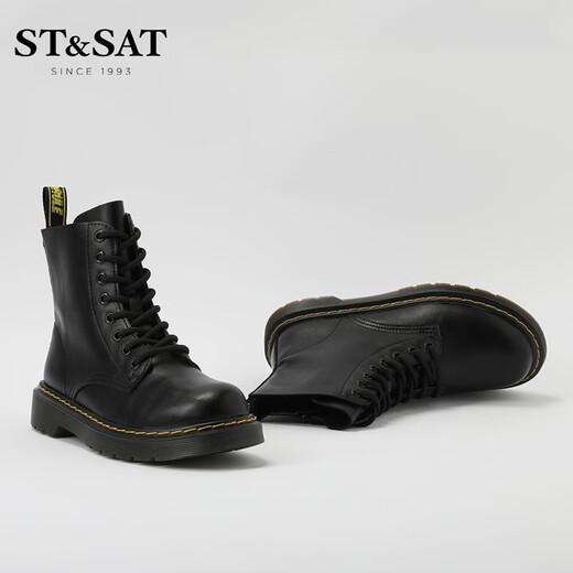 St&Sat/星期六英伦风马丁靴冬季款百搭厚底炸街短靴女靴SS24116697 黑色（单里） 35 225mm