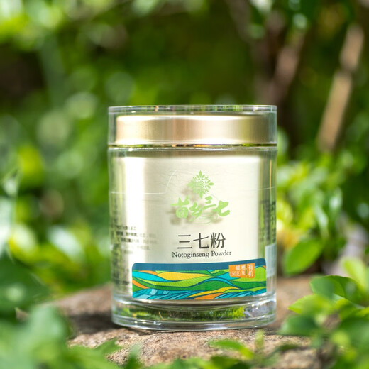 [Miaoxiang Panax Notoginseng] Polvo de notoginseng certificado de Notoginseng Certificado y Certificado Porax Powder Yunnan Wenshan Tianqi Powder 150g 8 Los residuos de pesticidas no se han detectado. Es adecuado para envases y regalos producidos en masa para su propio uso.