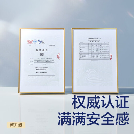 babycare皇室狮子王国纸尿裤bbc婴儿尿不湿尿片夏季超薄透气尿布迷你装 拉拉裤-L码 1包 20片 【9-14KG】
