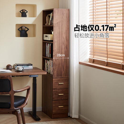 Zhidian North American black walnut solid wood home living room study floor-to-ceiling small corner bookcase modern simple storage storage cabinet side cabinet (upper cabinet + lower cabinet)