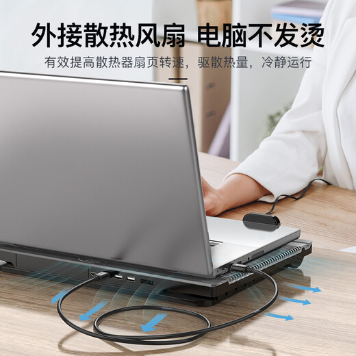 秋叶原（CHOSEAL） 高速USB2.0数据连接线 公对公双头 移动硬盘盒传输连接线 笔记本散热器机顶盒 1.5米 QS5306AT1D5