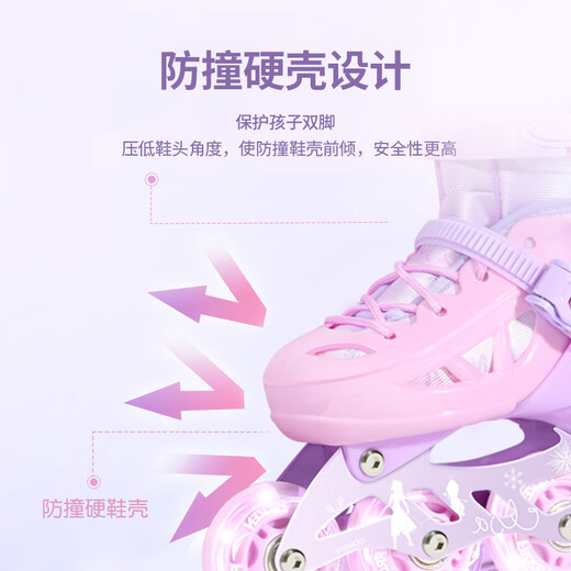 Disney roller skates children's flash skates for girls beginners adjustable hard shell roller skates Princess Aisha pulley shoes Hard shell registration class-Ice and Snow Blue 8 flash set L (usually sizes 32-37)