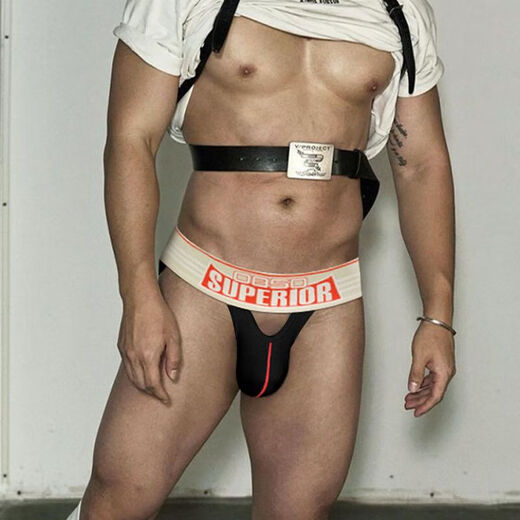 Men's Uniform 2025 New Sexy Men's Special Large Size Speed Attack Robe SM Shameful Thong White - Men's Underwear Thong Men's Sexy Sexual Underwear M-Men's Underwear Sexy Private Fun