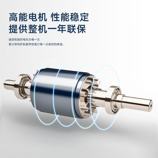 得力凭证装订机财务专用全自动智能激光办公会计档案热熔铆管装订打孔 14667【效率提升】 自动装订60MM 标配+备用铆管100根