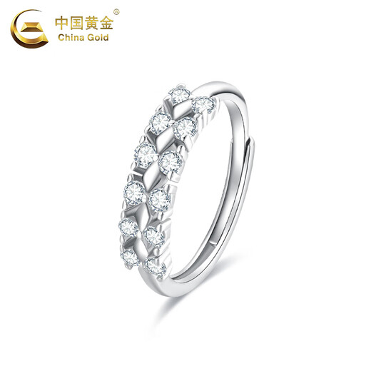 CHINA GOLD solid silver star sparkling ring female niche design light luxury high Valentine's Day birthday gift for girlfriend and wife star sparkling ring