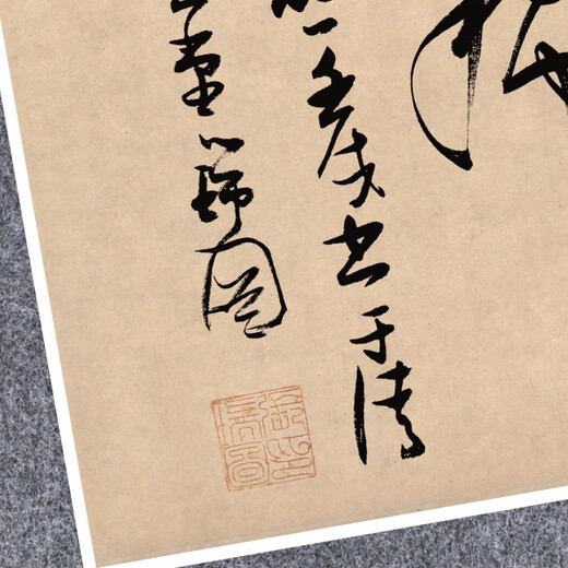 Zhang Ruitu of the Ming Dynasty, Guo Pu's poems, cursive calligraphy masters, customized and customized copying and mounting banner scrolls, Guo Pu's poems, painting core 28x538cm, hand scroll 28x724 after mounting