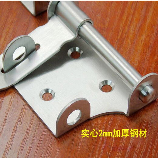 Thickened stainless steel bolt lock buckle sliding door buckle anti-theft door lock gate iron door buckle door lock bolt large size 6 inches