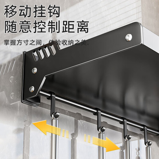 Centennial Zhenghe kitchen microwave oven rack wall-mounted storage rack for oven rice cooker multi-functional wall bracket without drilling 49cm - gun gray - with rod and 4 hooks - single layer