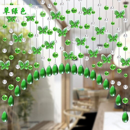 Xiangshangge crystal bead curtain butterfly hole-free partition porch aisle toilet toilet balcony living room bedroom door curtain hanging curtain 25 arc shapes