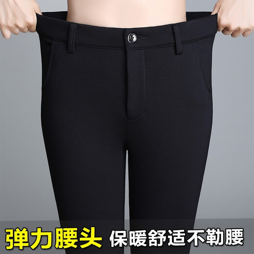 Jingluo Flare Hosen für Frauen im Herbst und Winter plus samt verdickte Anzughose für elastische hohe Taille, schlanke schlanke Hose für Frauen Casual Hosen 9885 Black Neun-Punkte Elastic Taille-Spring und Herbststil xxl xxl