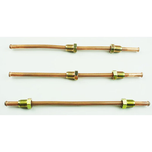 Luning | Brake oil pipe 1.5 meters, one end of mushroom head 12*1, one end of bell mouth 10*1, 1 year maintenance
