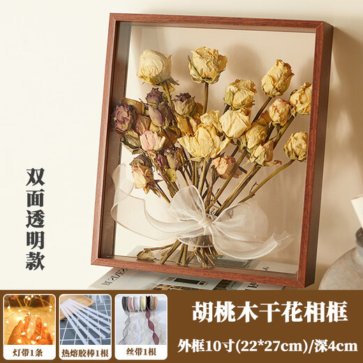 Jingji three-dimensional dried flower photo frame hollow 3cm shell specimens preserved flowers and plants framed picture frame table birthday gift walnut color 10 inches hollow 3cm 22*27cm