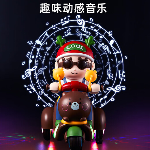 迪漫奇儿童玩具早教声光电动特技摩托模型可旋转音乐抬头训练生日礼物