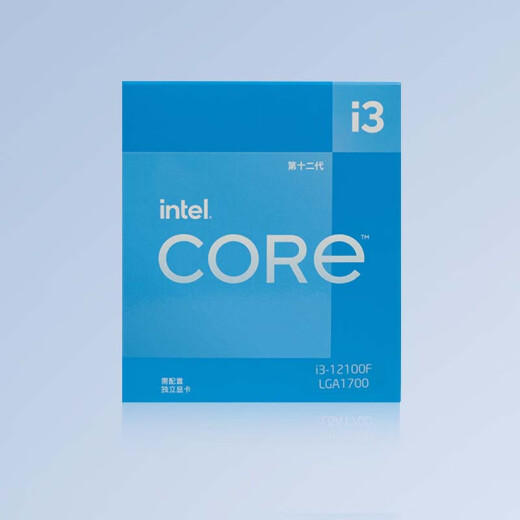 Intel CPU Processor i3 14100F 13100F 12100F Caja de chips suelta I313100 I312100 I3-12100F (Garantía conjunta original durante 3 años) LGA1700 PIN