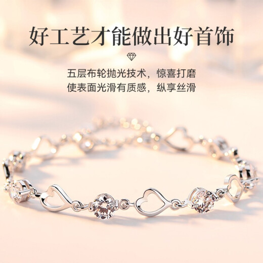 The only (Winy) 999 pure silver bracelet for women, fashion accessories, heart of the ocean jewelry bracelet, birthday gift for girlfriend and wife, heartfelt wishes + rose gift box