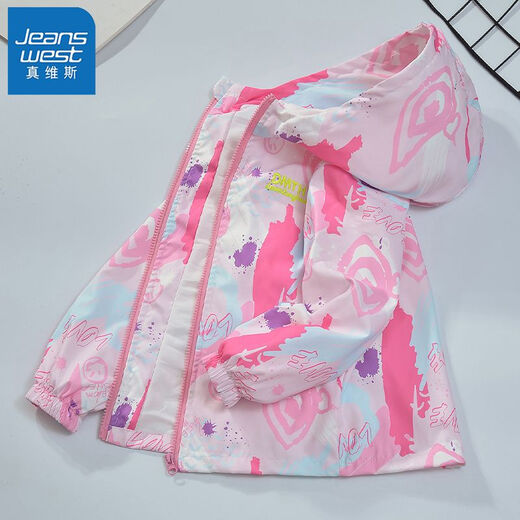 Jeanswest (Jeanswest) Mädchen Drei-in-Eins-Jacke für Kinder Winter plus Samt verdickte Modetrendy Casual Clothes für Kinderjacke [Frühling und Herbst] 6624 Pink 150