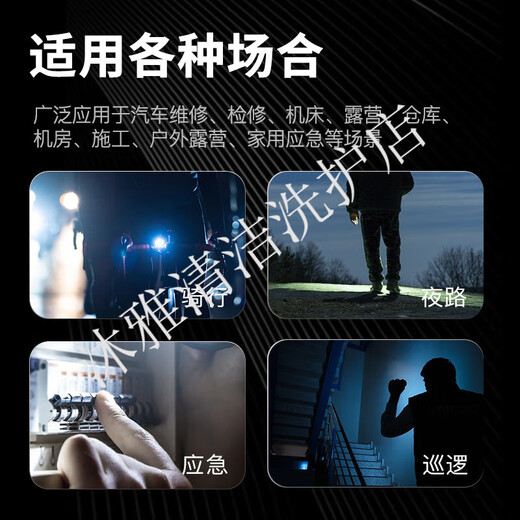 XMSJLED户外应急太阳能充电手电筒太阳能+直插充电结实耐用轻巧便携 YG-3895(铅酸电池-圆脚直插款)
