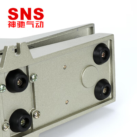 SNS Shenchi pneumatic foot pedal valve foot pedal switch control valve 4F210-08