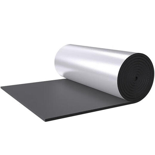AILELIYOSS B1 rubber-plastic insulation board with adhesive backing, black, thickness 30mm, 1 square meter