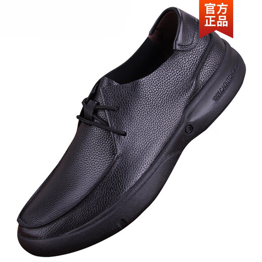 Katile Crocodile Fashion Marque en cuir authentique Chaussures en cuir masculines Cower Cow Hide Soft Sole Business Casual Cuir Toe Couche Cowhide Black 9912 42