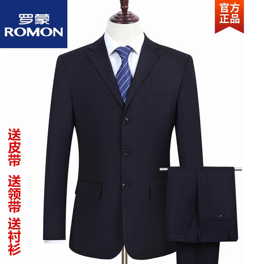 ROMON suit suit men's professional casual formal wear navy blue loose coat no-iron work clothes small suit navy two-button single top 175 size/XL (recommended 130145Jin Jin equals 0.5 kg)