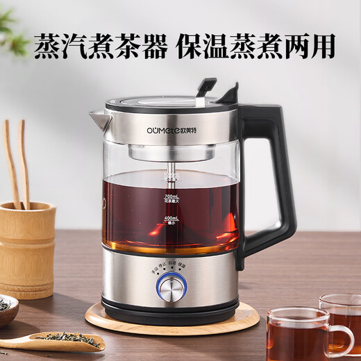 OUMETE tea kettle, spray steam constant temperature tea kettle, health kettle, insulation, tea steaming tea kettle, kettle OMT-PC1019 (dual network)