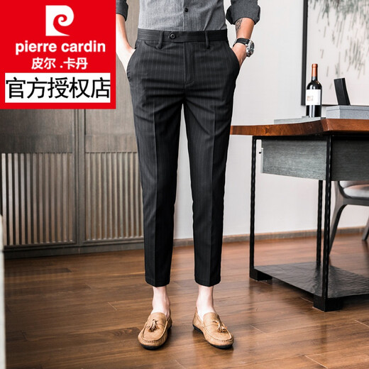 Pierre Cardin (Pierre Cardin) Kruppierte Hosen für Männer Sommer dünne Männer Striped Casual Hosen koreanischer Stil Trendy Slim Feet Business Anzughose für Männer K699 Hellgrau Hosen 33