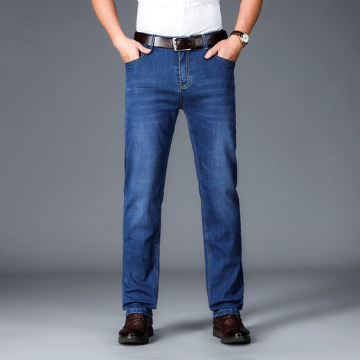 Känguru (Daishu) Jeans für Männer im Frühling und Herbst neu