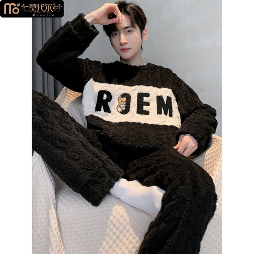 
Modal men's pajamas coral velvet autumn and winter plus velvet thickened men's style men's winter warm flannel home clothing set #XX-3886 thick style standard L[100-125]