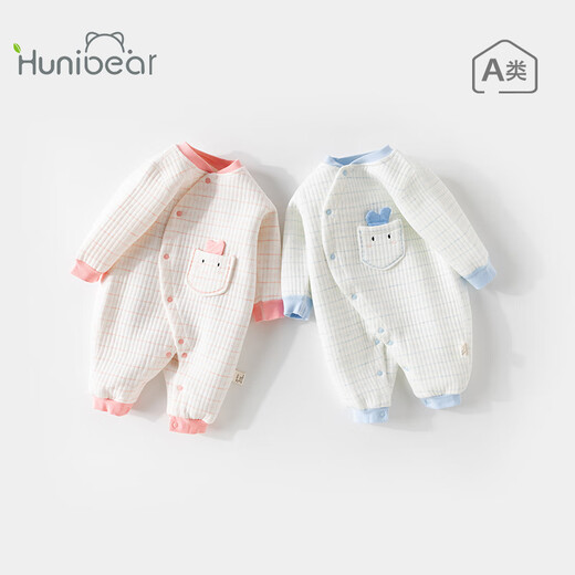 欢喜小熊婴儿连体衣宝宝秋冬季三层夹棉保暖睡衣冬季哈衣爬服新生儿衣服