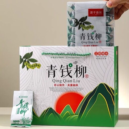 
Authentic water-shui wild alpine green money willow tea gold and money willow tender leaves pellets Chinese herbal medicine gift box 500-year-old ancient tree water-shui green money willow 4 boxes gift box Authentic water-shui wild green money willow tender leaves