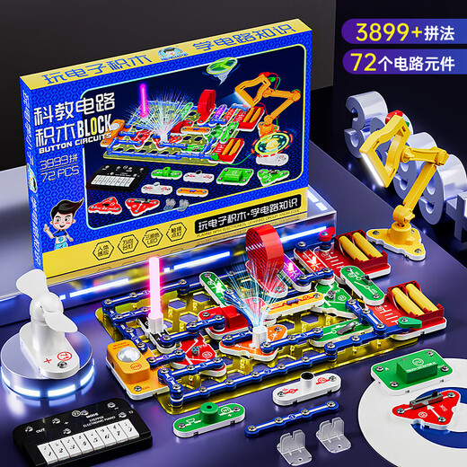 Jihu Toys Children's Boys de 8-12 años de buque de construcción de circuitos físicos de 8-12 años Juego de comprobación de construcción de montaje electrónico de 6 a 10 años Bloques de construcción Avanzados [3899 Gameplay Experimental] 56788911111111-Niñón de cumpleaños Regalo 6-10