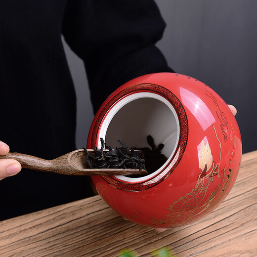 Xiao Zihe De Tea Ebony Tea Spoon Bamboo Tea Spade Rosewood Tea Spoon Kung Fu Tea Set Tea Ceremony Accessories Chicken Wings - Wooden Tea Spoon