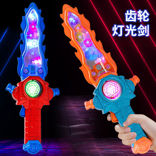 Smart Little Expert Sword juguete para niños Espada para niños Sword para bebés Cambio de plástico Luminoso Cambio de plástico y Light Ligero Gran Holy Sword Boy [Azul] Sound de engranaje fresco y espada ligera 9710 Conjunto de carga 3 Secciones No. 5 + destornillador