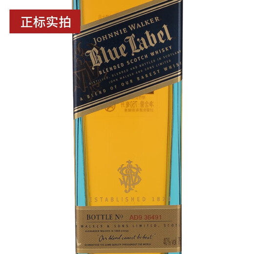 Johnnie Walker Johnnie Walker lizenziert Johnnie Walker Scotch Whiskey Wine Company Produkt Johnnie Walker Blue Brand Blue Party 750 ml 1 Flasche