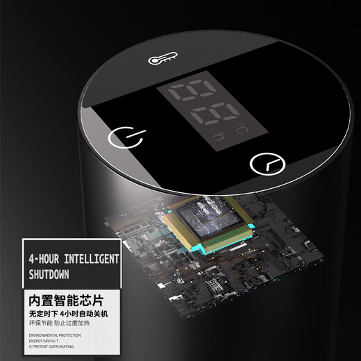 哉英Thine T688智能电热毛巾架全铜暗装加热烘干定时浴巾架 哑光白（五杆）